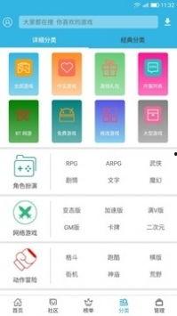 吃瓜娱乐漫画下载安装免费,畅享免费漫画下载安装之旅