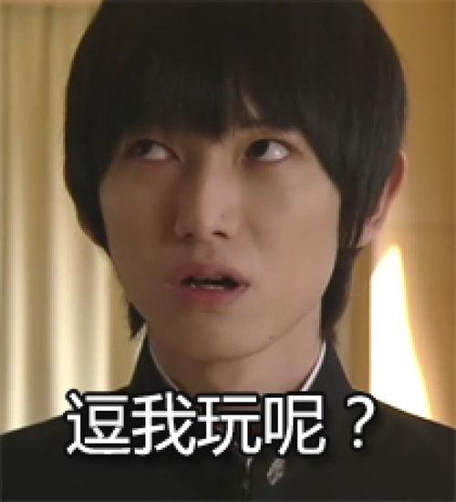 娱乐吃瓜酱为什么塌了吧唧嘴