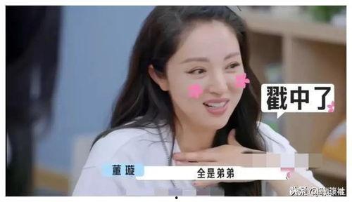 娱乐圈吃瓜爆料沙雕小说,瓜田里的沙雕爆料传奇